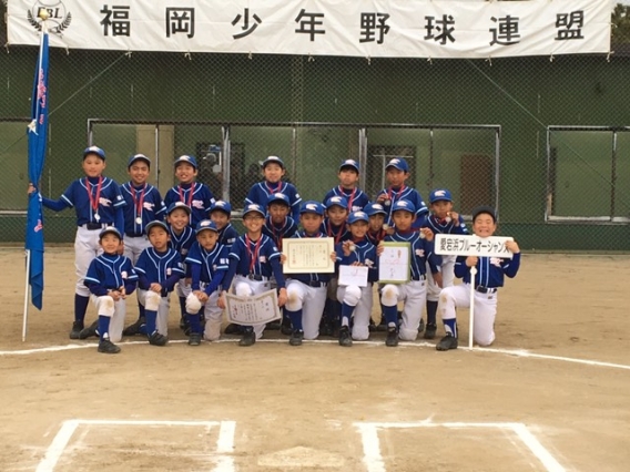 第19回　福岡少年野球連盟　新人大会